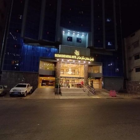 Sultan Hotel メッカ エクステリア 写真
